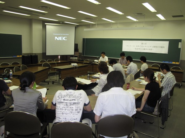 20090620-001