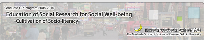 Education of Social Research for Social Well-being: Cultivation of Socio-literacy