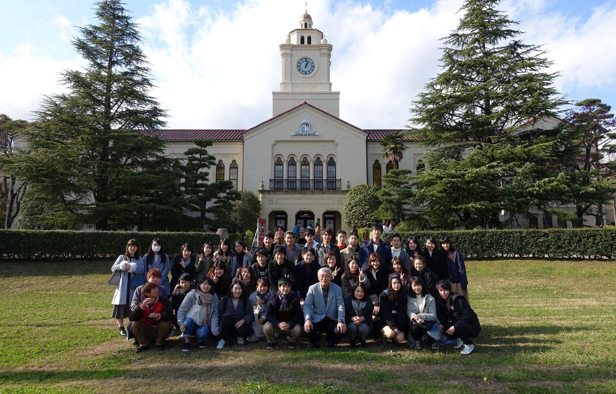 関西学院大学社会学部大谷研究室